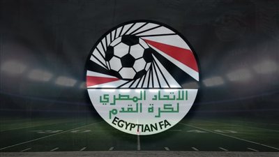 بعد إيقاف حسام وإبراهيم حسن.. اتحاد الكرة يرد على قرارات الـ «فيفا»